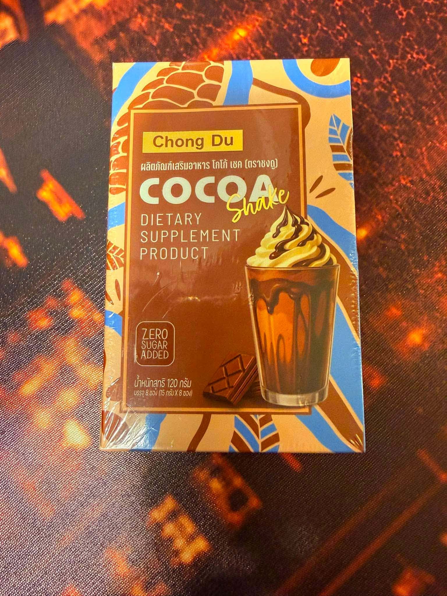 ➡️ ➡️➡️FE DEAL ONLY C9 CHOCO – COCOA SHAKE DIETARY SUPPLEMENT 8 SACHET - Image 3