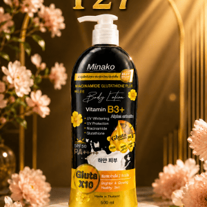 MINAKO BODY LOTION