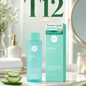 CATHY DOLL ALOE TONER