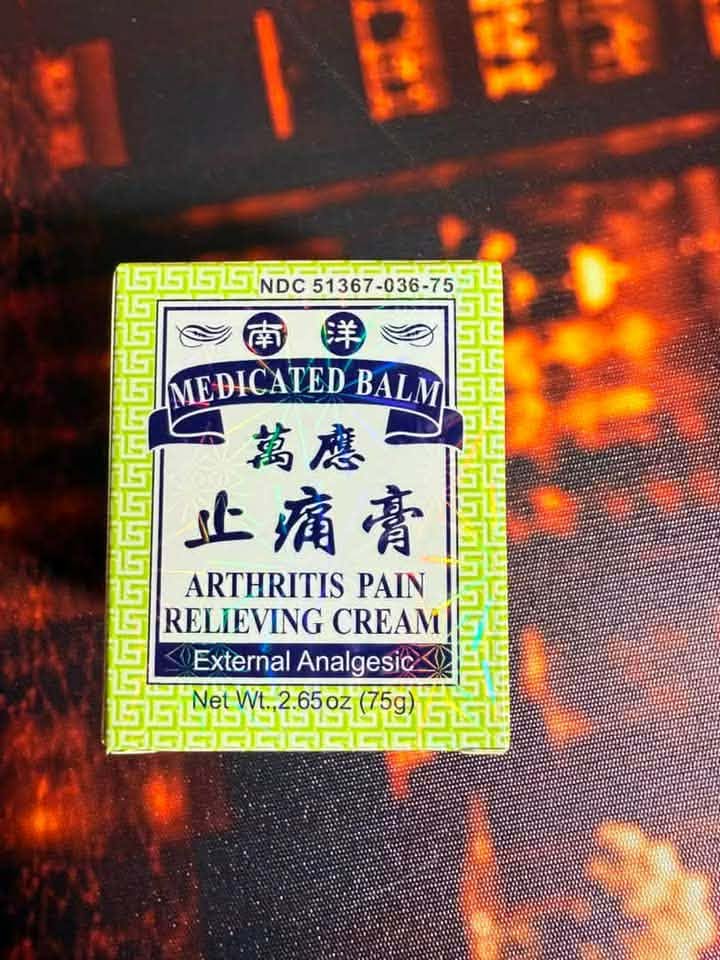 MEDICATED BALM - Image 2