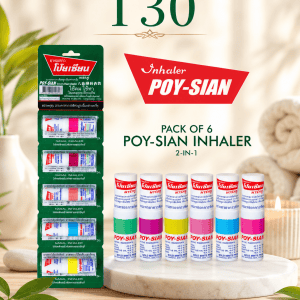 POY-SIAN INHALER