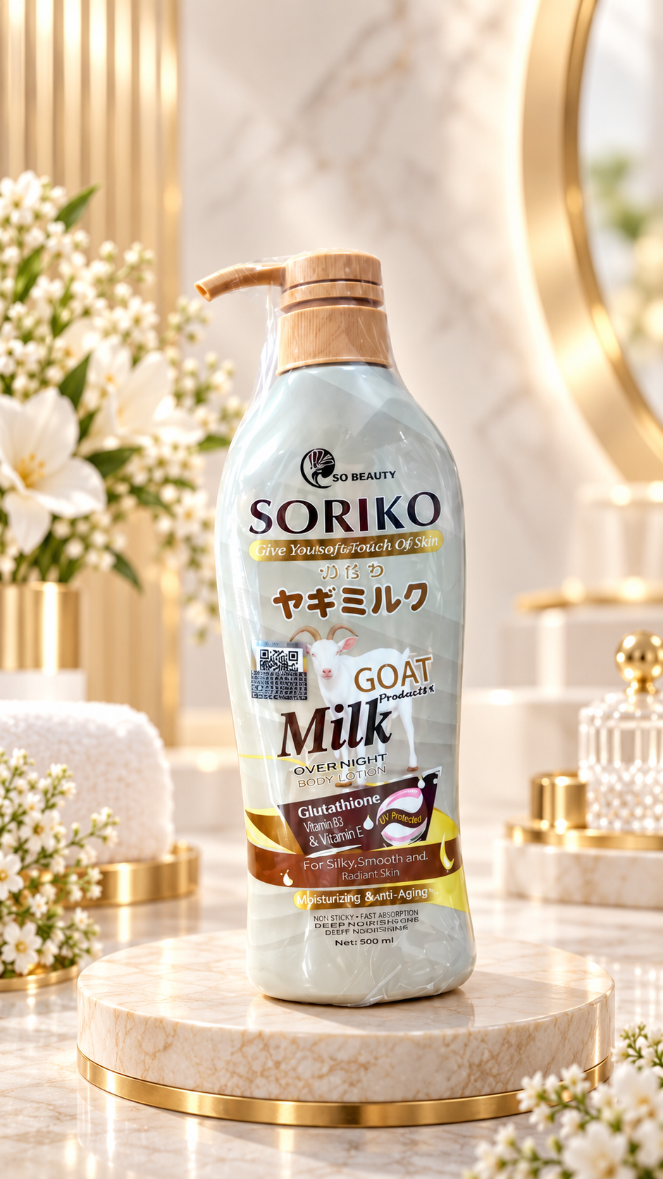 SORIKO SO BEAUTY GOAT MILK OVERNIGHT BODY LOTION - Image 2