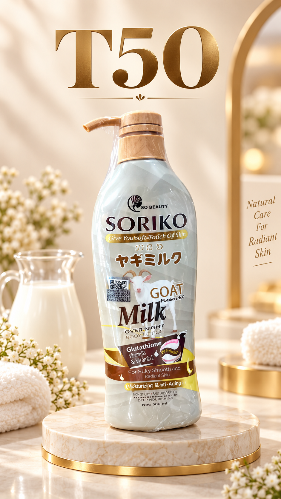 SORIKO SO BEAUTY GOAT MILK OVERNIGHT BODY LOTION
